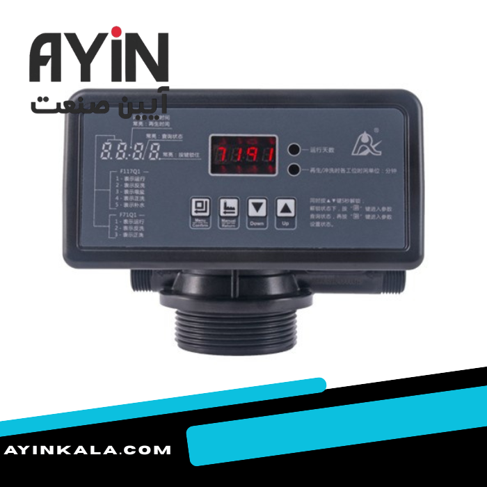 شیرسختی گیر اتومات فیلتر 3/4 اینچ رانکسین