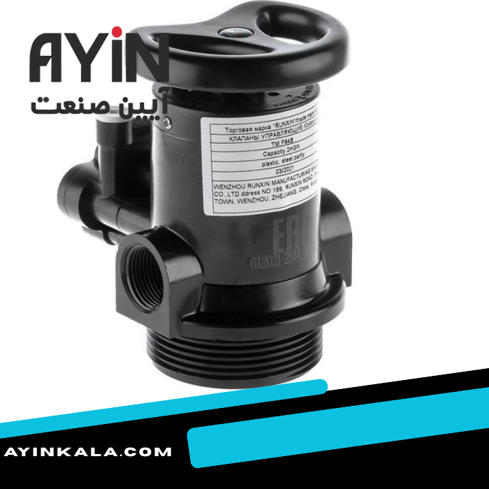 شیر دستی سختی‌گیر 1 اینچ رانکسین